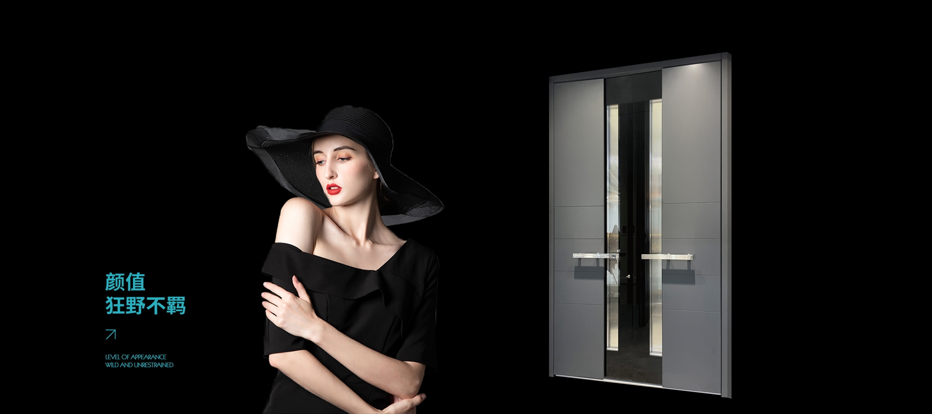 电脑端-首页滚动大图1